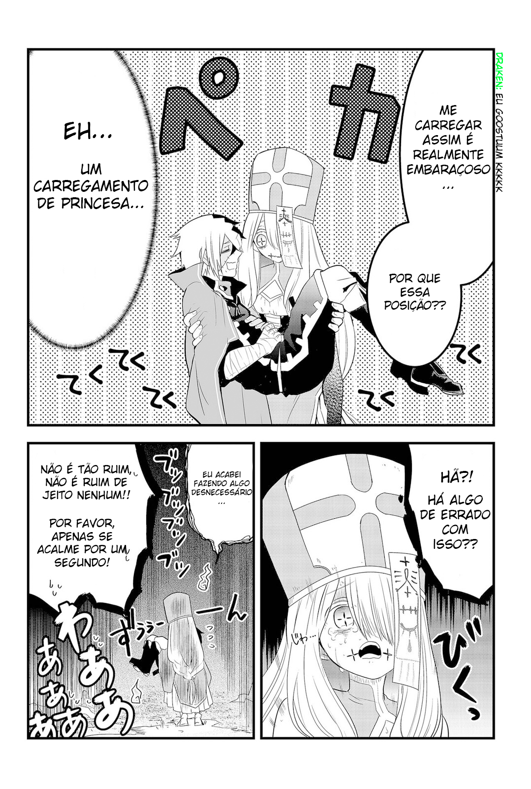 Tsugihagi Darake no Saikyou Yuusha Uma Fome Primitiva e Irresistível Aguarda... 第5页