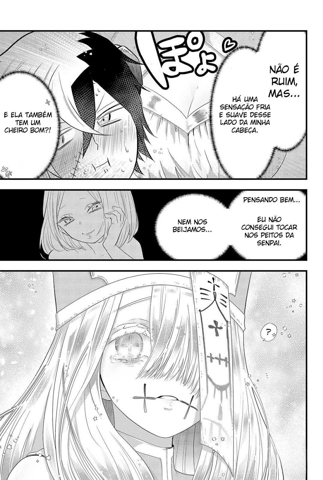 Tsugihagi Darake no Saikyou Yuusha Uma Fome Primitiva e Irresistível Aguarda... 第6页