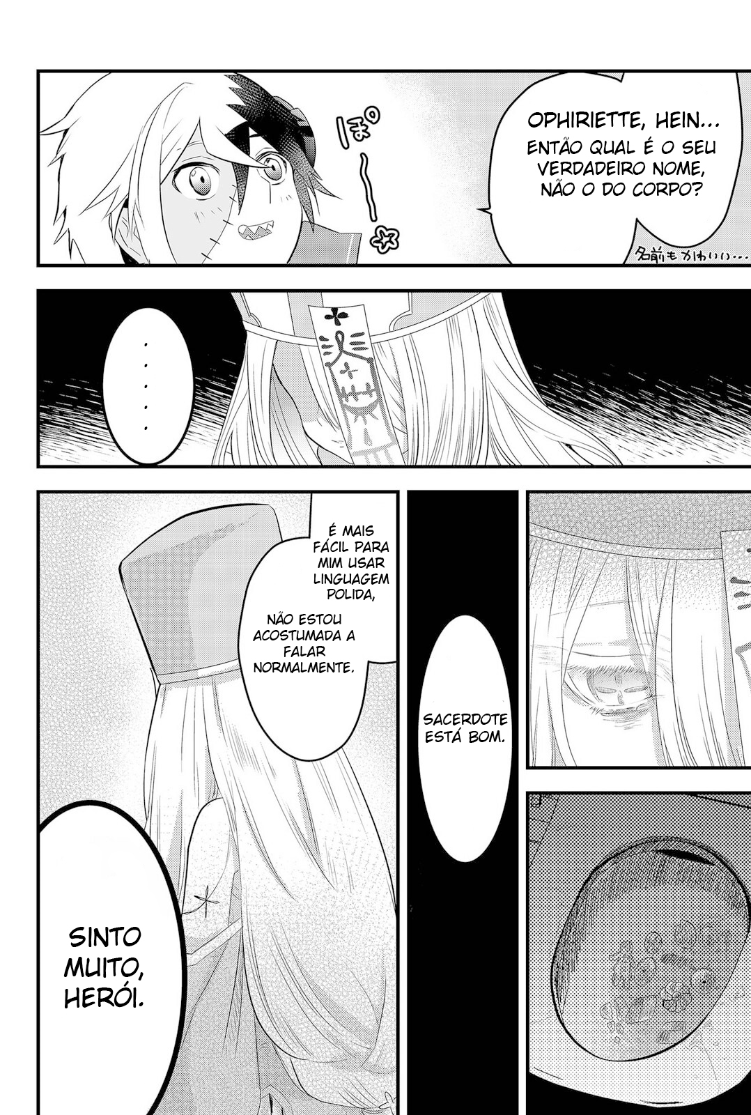 Tsugihagi Darake no Saikyou Yuusha Uma Fome Primitiva e Irresistível Aguarda... 第9页