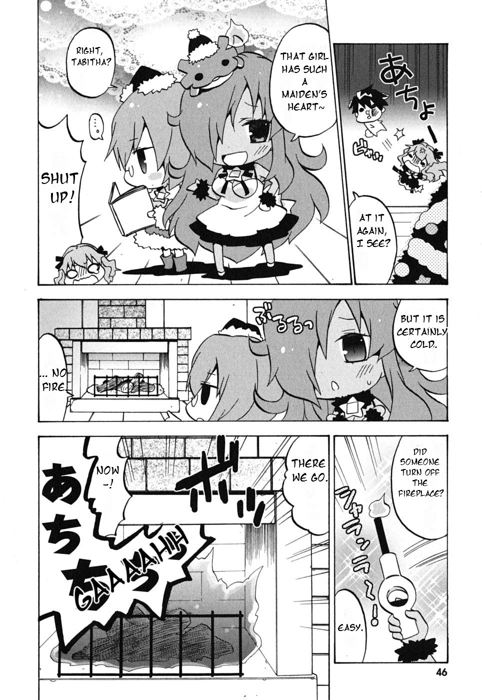 Zero no Chukaima - Yo–chien Nano! Vol. 1 Ch. 6 第3页