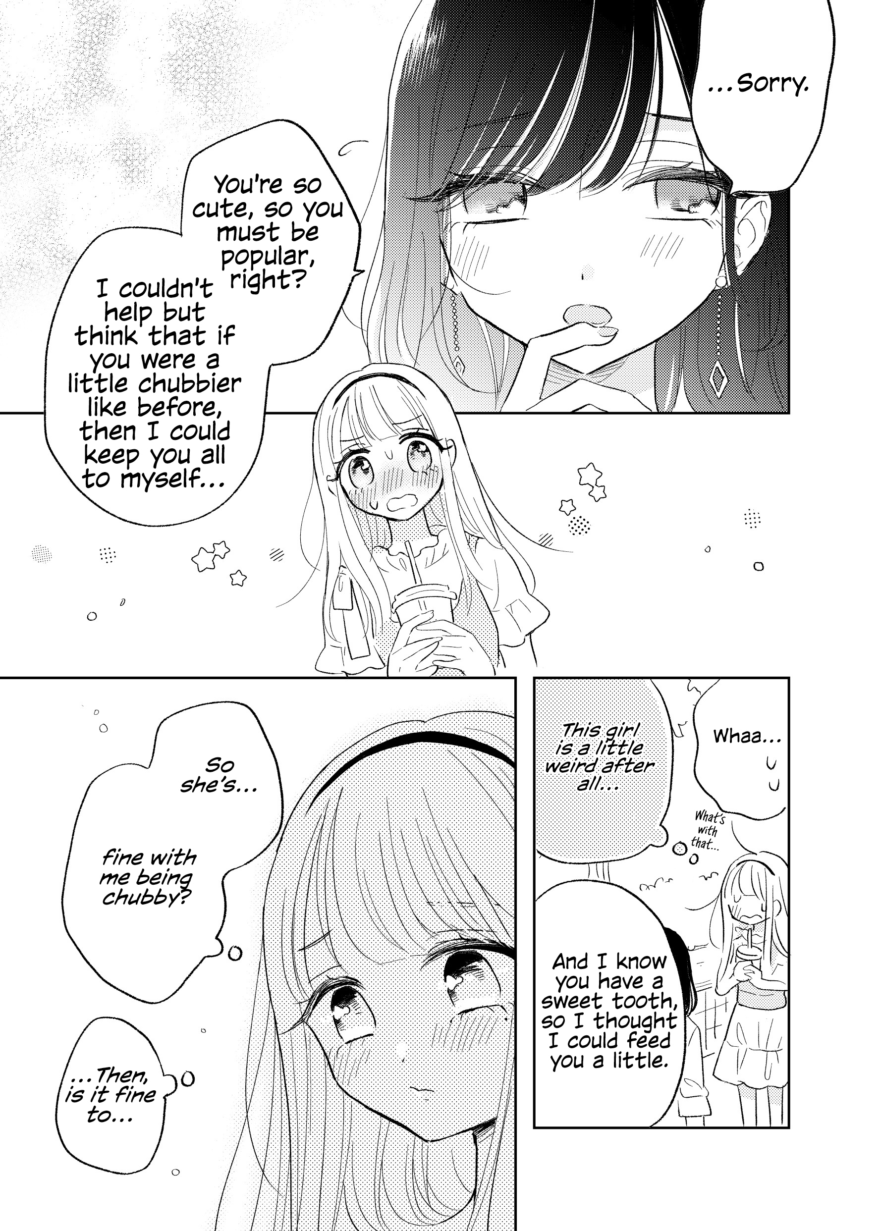 My Heart Hard Pinch Sono Ato 第4页