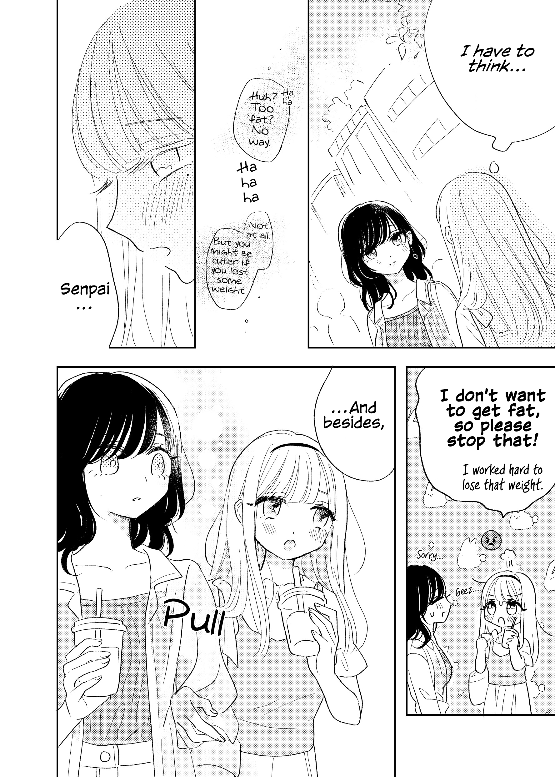 My Heart Hard Pinch Sono Ato 第5页