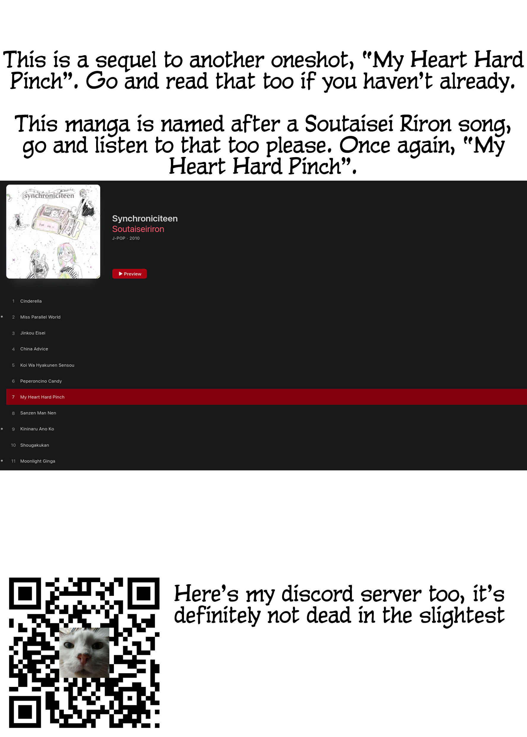 My Heart Hard Pinch Sono Ato 第7页