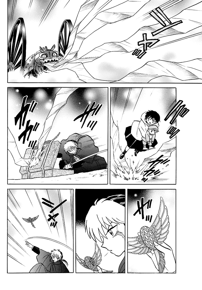 Mao O Shikigami de Ouro 第7页