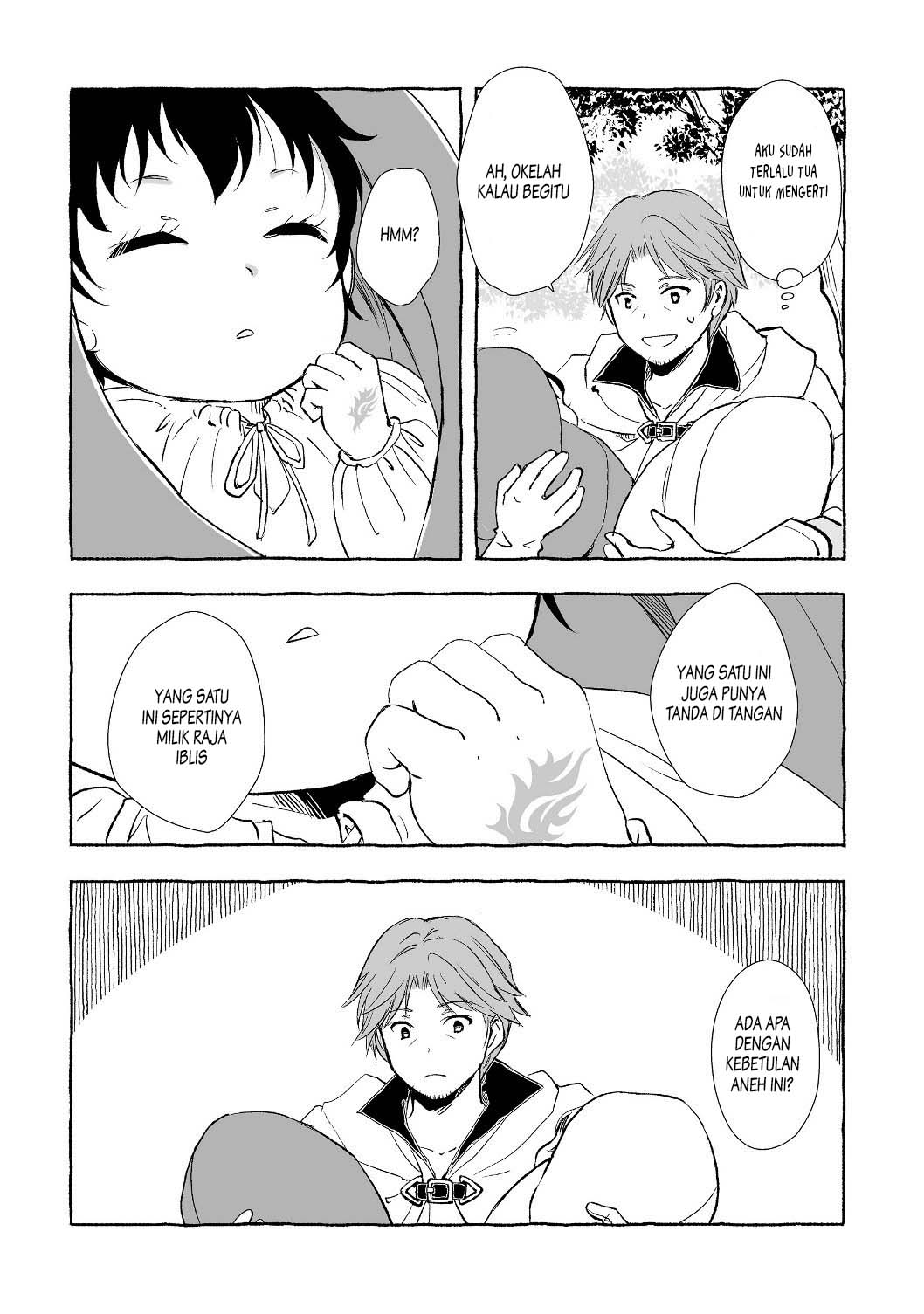 Ossan, Yuusha to Maou wo Hirou Vol. 1 Ch. 1 第15页