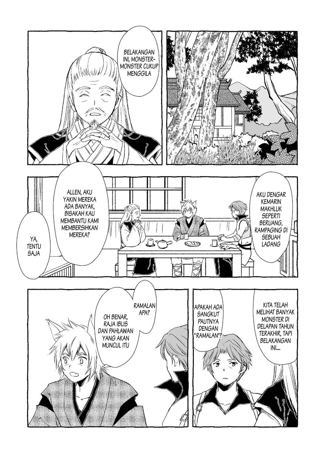 Ossan, Yuusha to Maou wo Hirou Vol. 1 Ch. 1 第26页