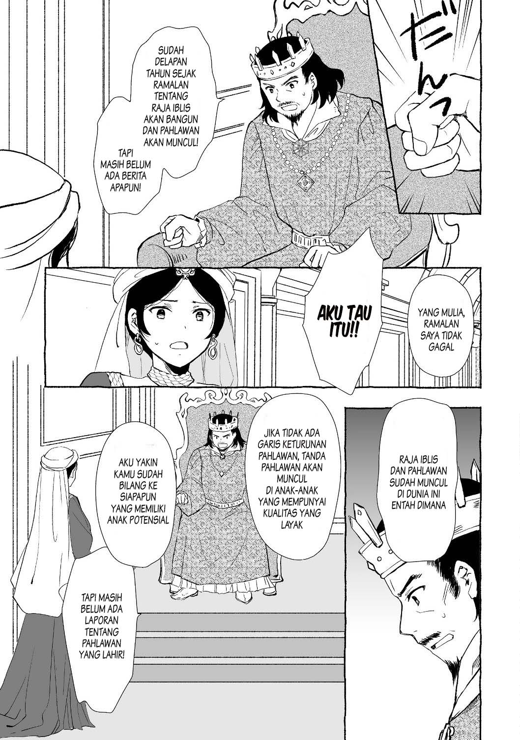 Ossan, Yuusha to Maou wo Hirou Vol. 1 Ch. 1 第28页