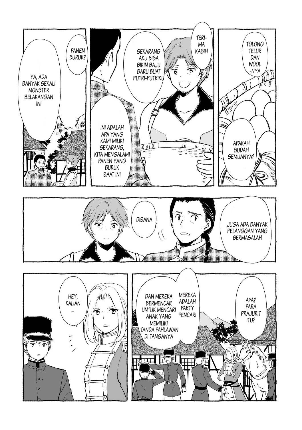 Ossan, Yuusha to Maou wo Hirou Vol. 1 Ch. 1 第31页