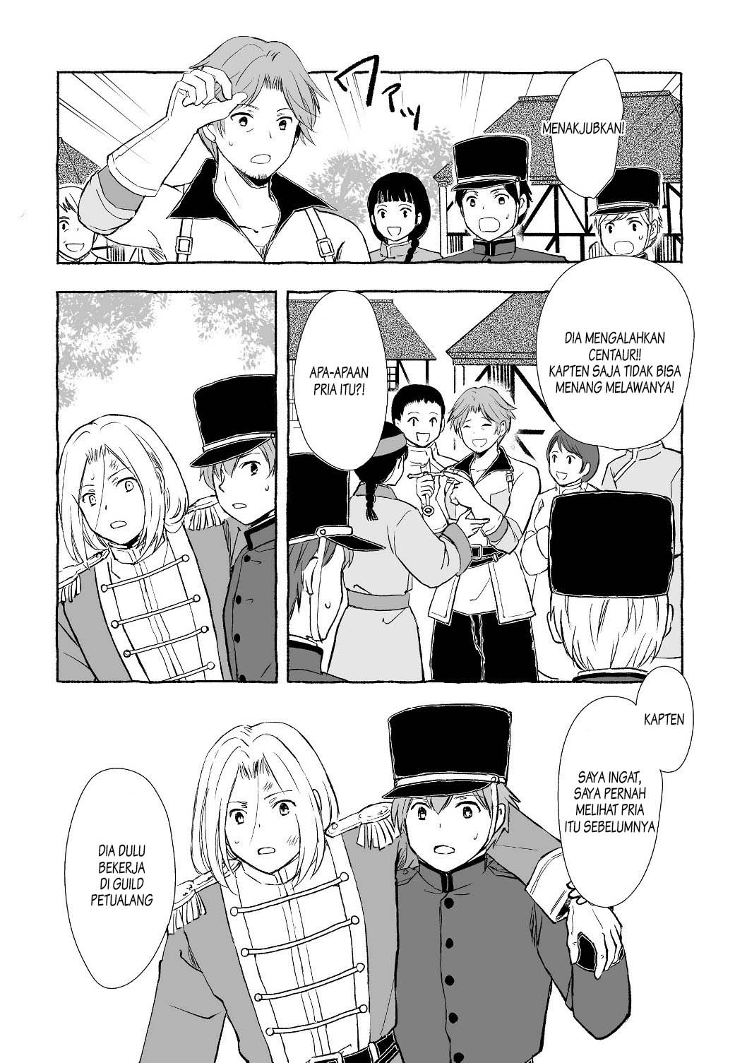 Ossan, Yuusha to Maou wo Hirou Vol. 1 Ch. 1 第45页