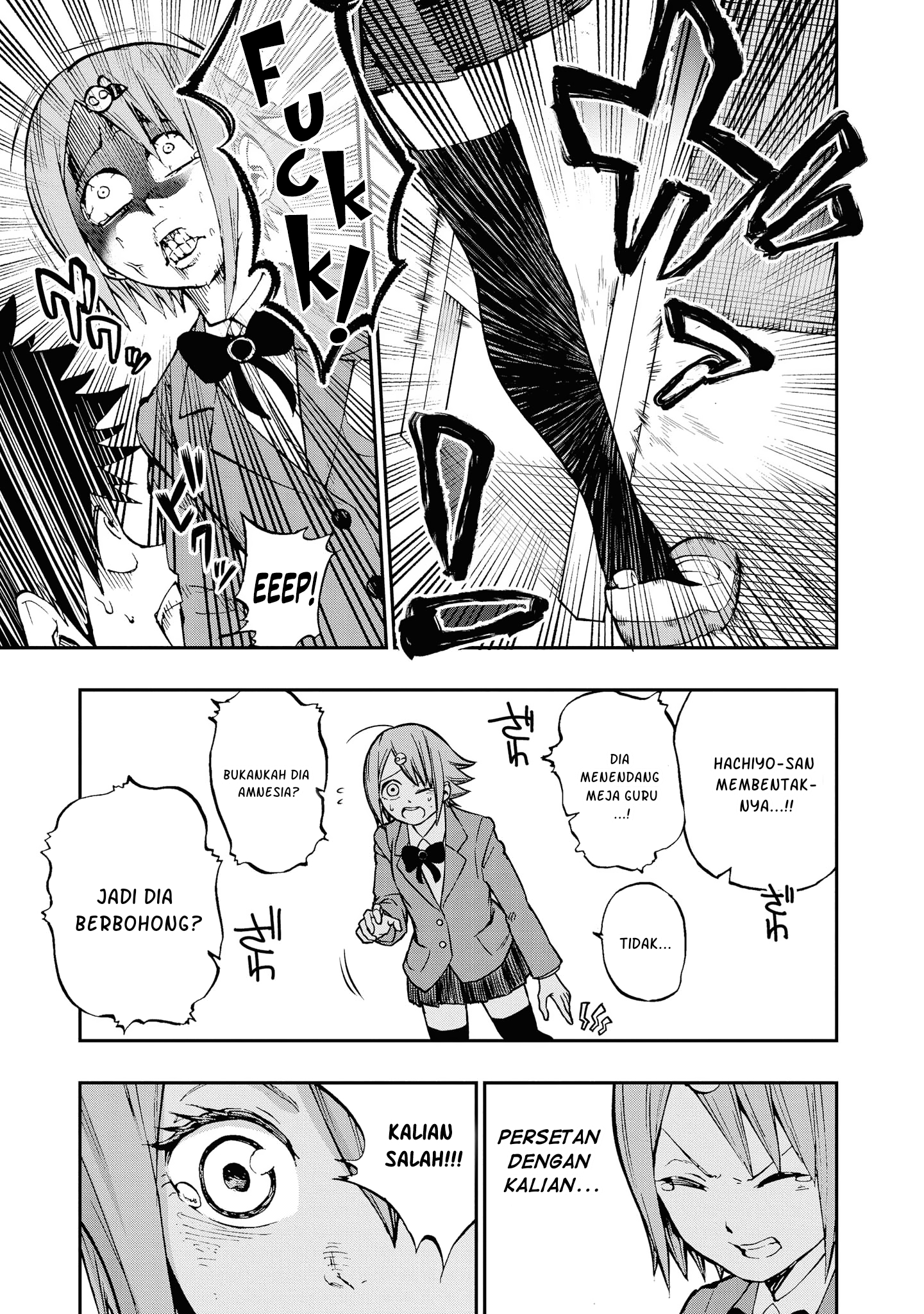 Nise Kioku Soushitsu no Hachiyo-san Vol. 1 Ch. 3 第8页