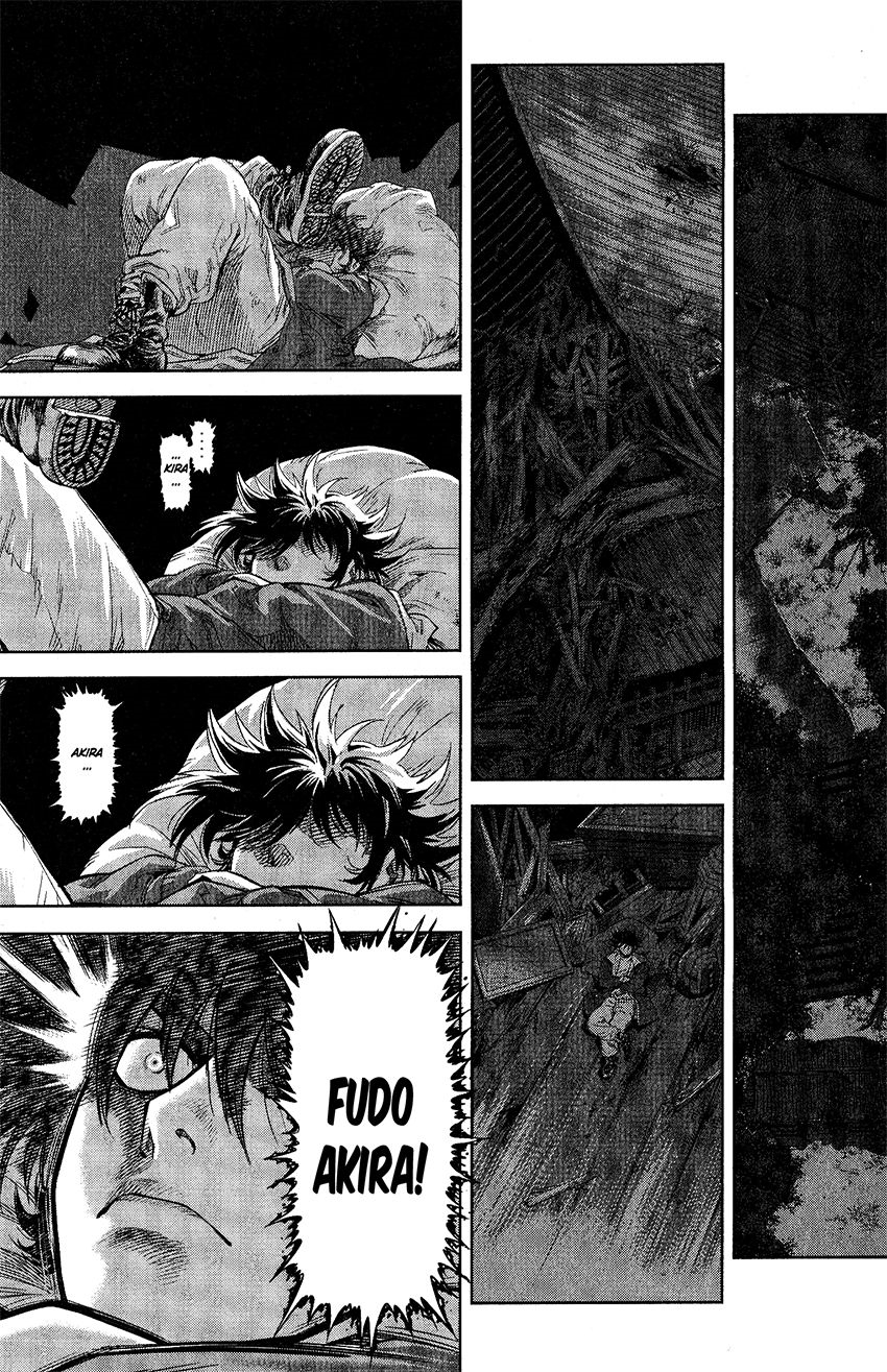 Devilman vs. Hades Akira Fudo 第16页