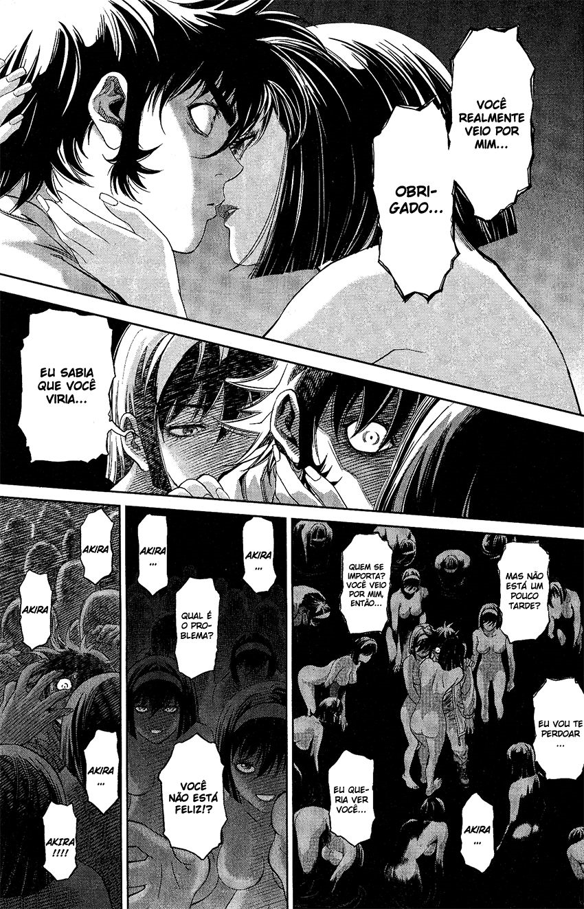 Devilman vs. Hades Akira Fudo 第22页