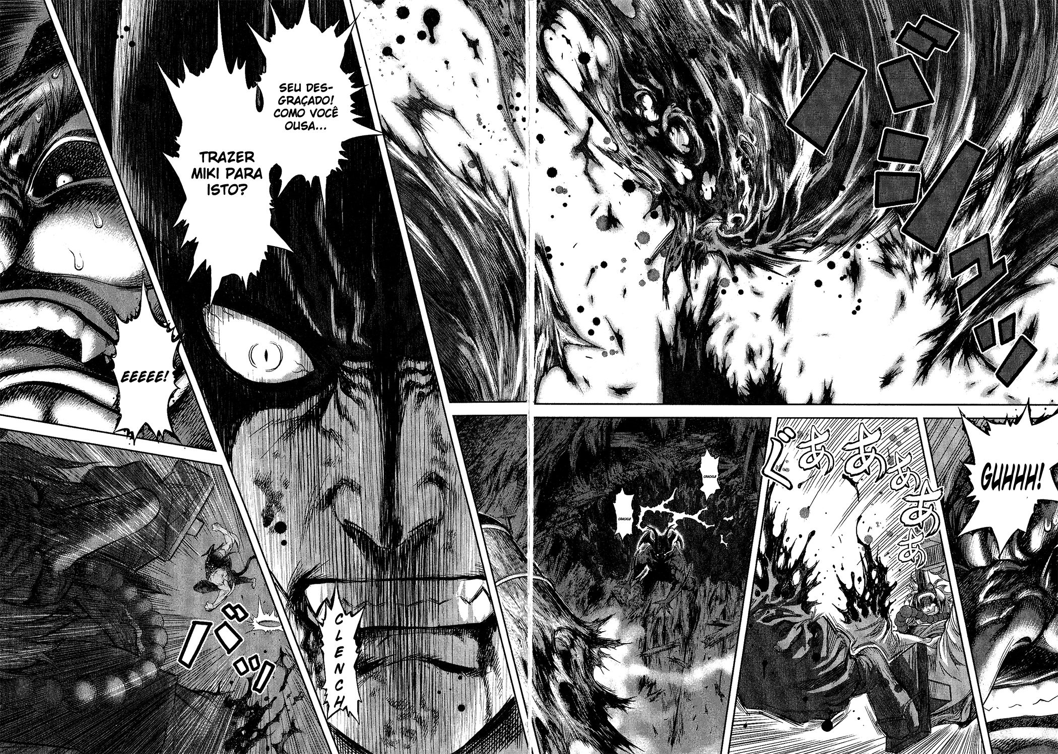 Devilman vs. Hades Akira Fudo 第25页