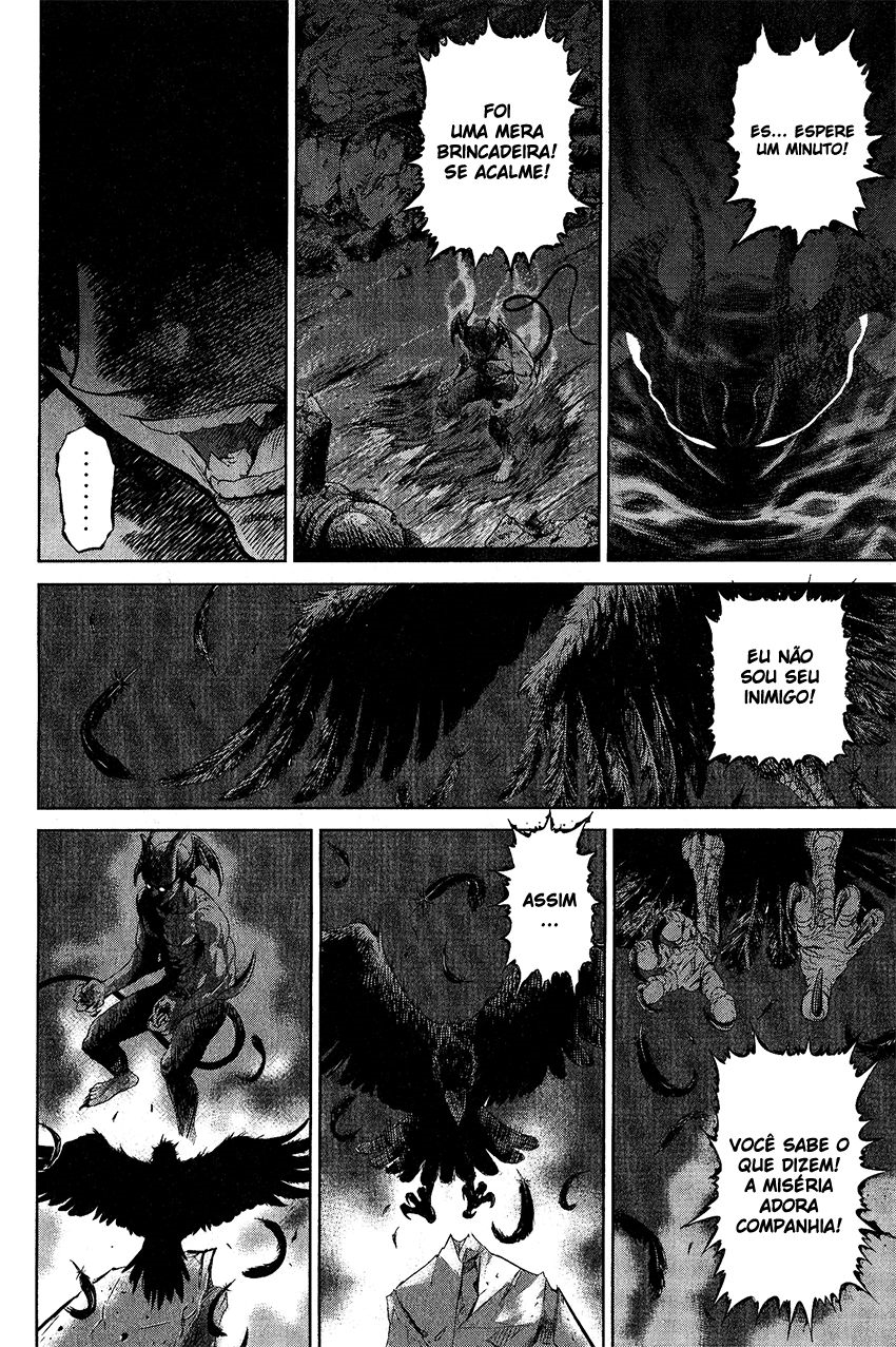 Devilman vs. Hades Akira Fudo 第30页