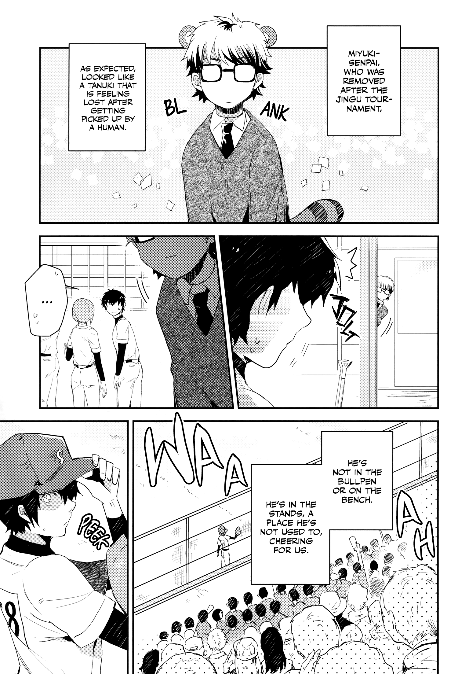 Diamond no Ace - Suki da nante Ittara (Doujinshi) 第5页