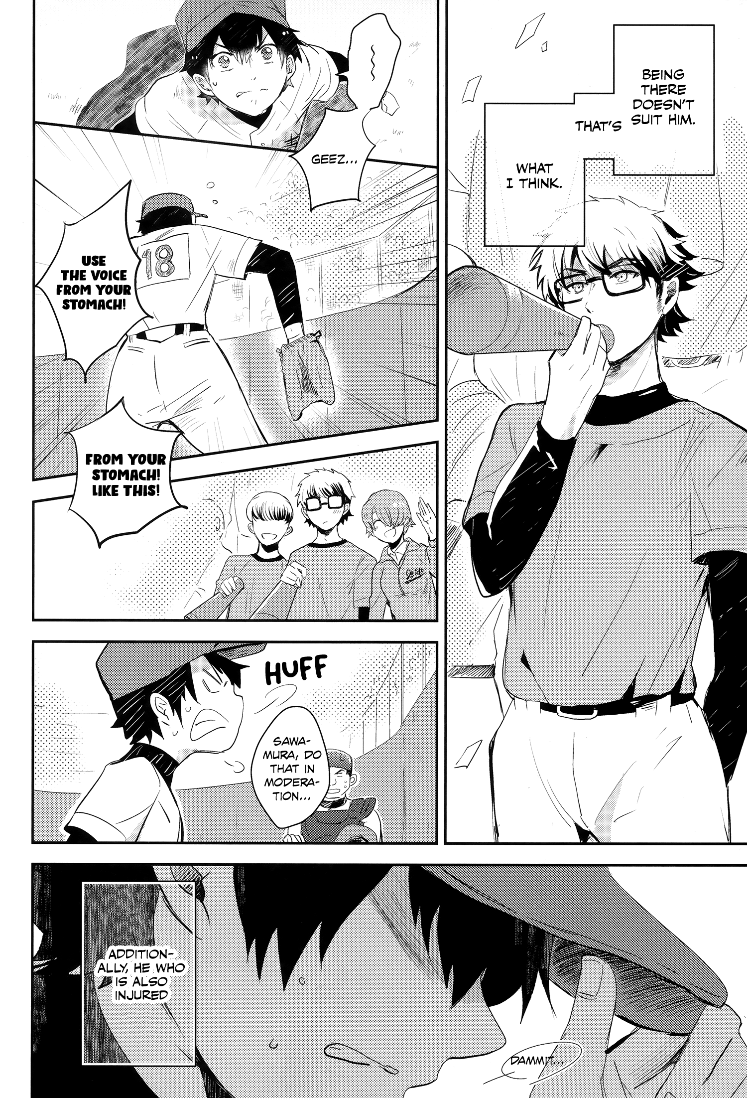 Diamond no Ace - Suki da nante Ittara (Doujinshi) 第6页