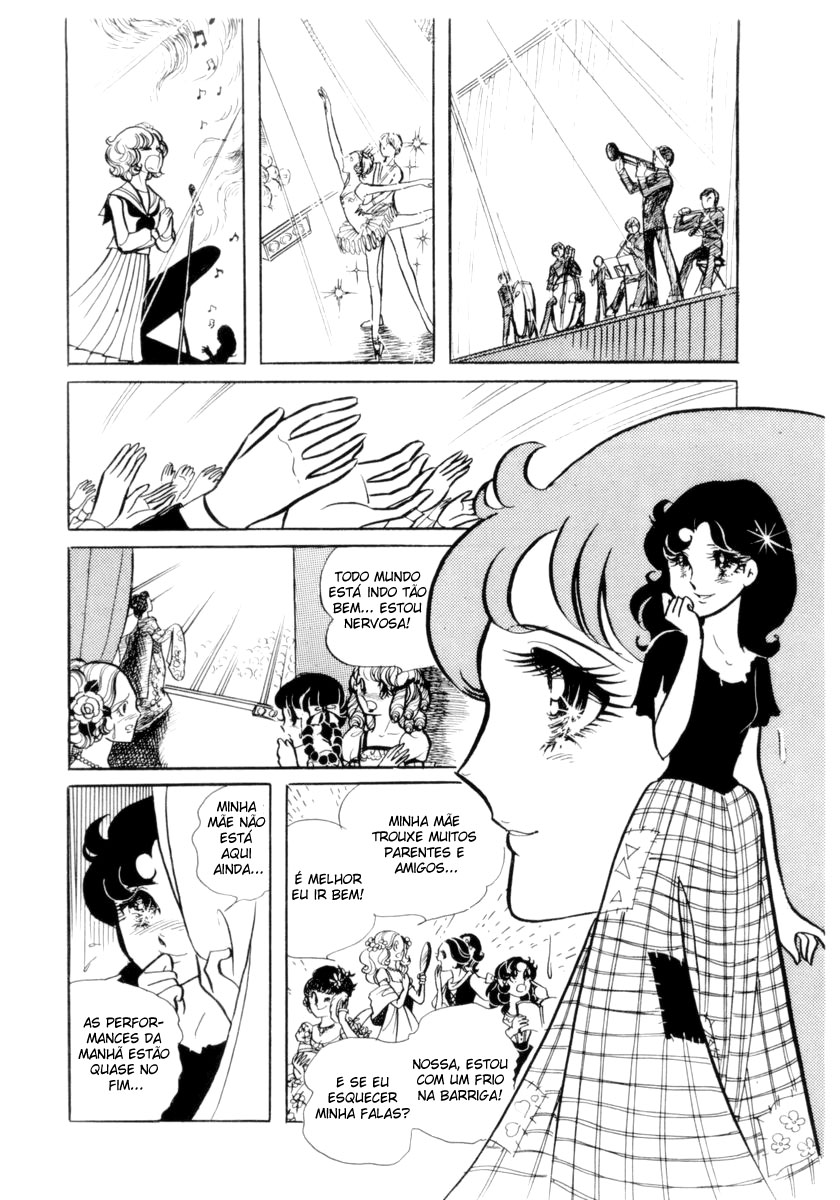 Glass Mask Vol. 1 Ch. 3 第14页
