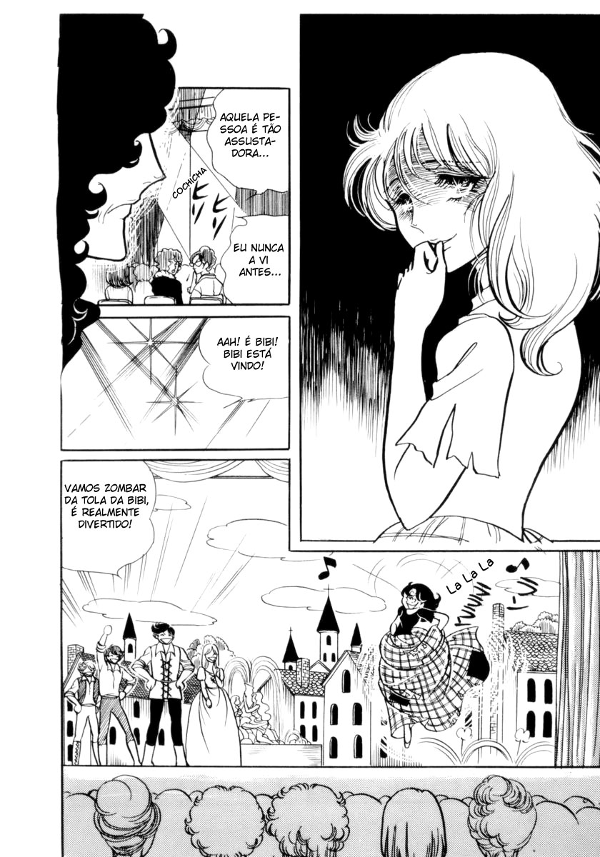 Glass Mask Vol. 1 Ch. 3 第20页