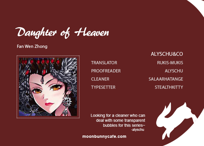 Daughter of Heaven Thoughts 第1页