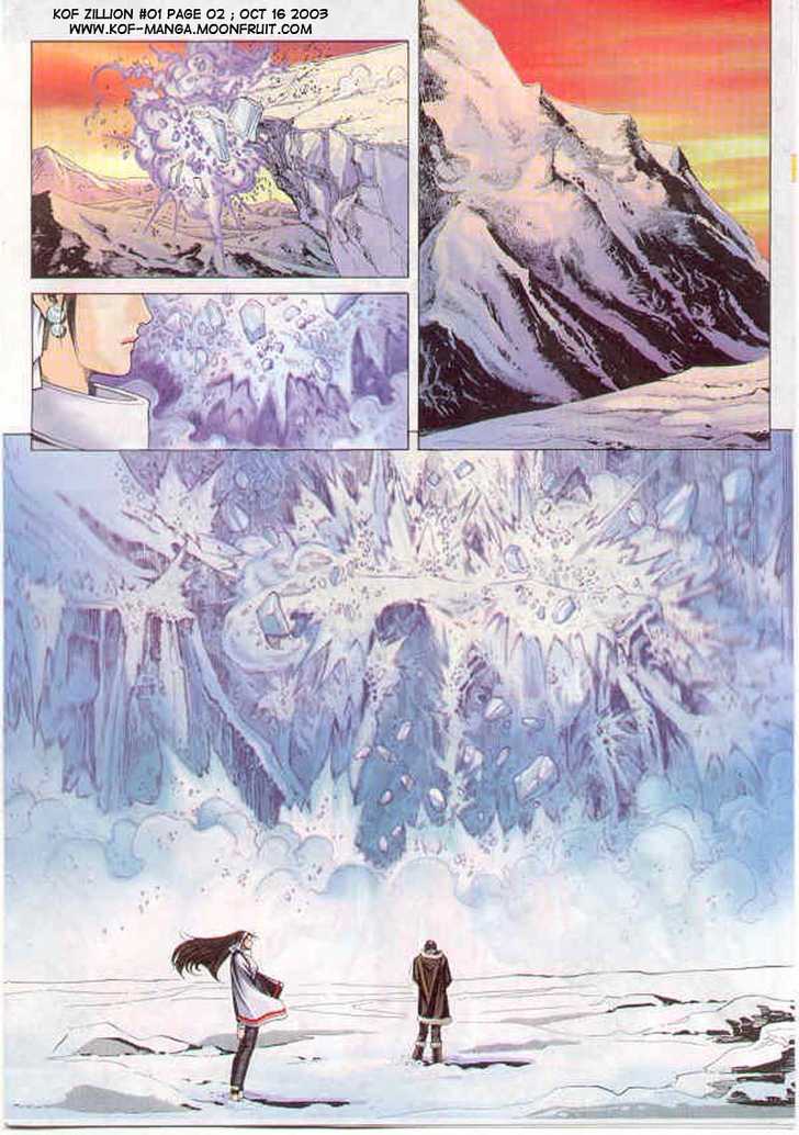 The King of Fighters Zillion 第5页