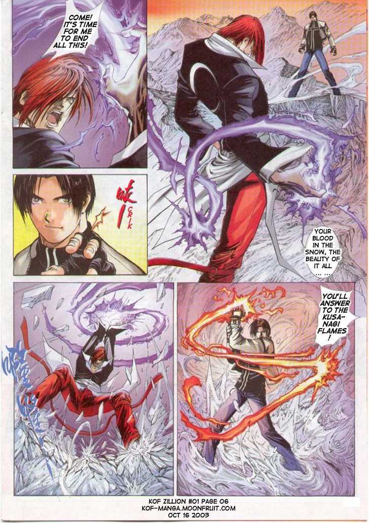 The King of Fighters Zillion 第8页