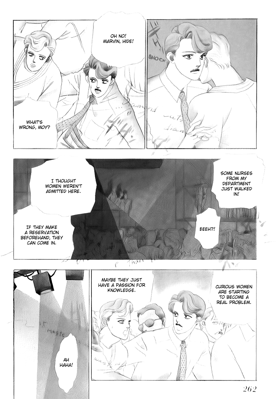 Tomoi Vol. 1 Ch. 3 第5页