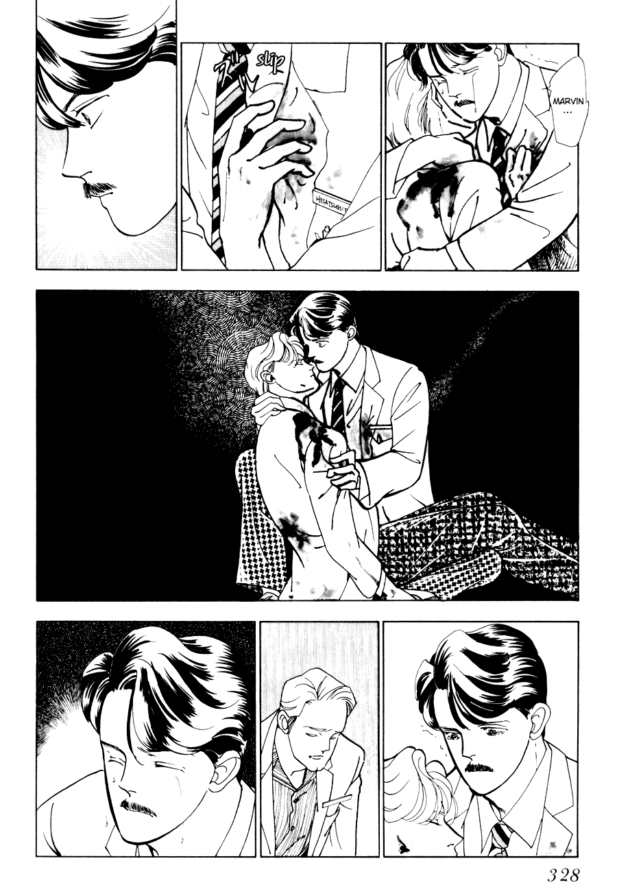 Tomoi Vol. 1 Ch. 3 第70页