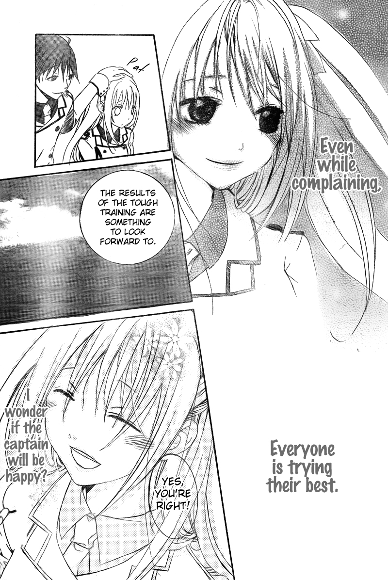 Navy Nats! Vol. 1 Ch. 5 第14页