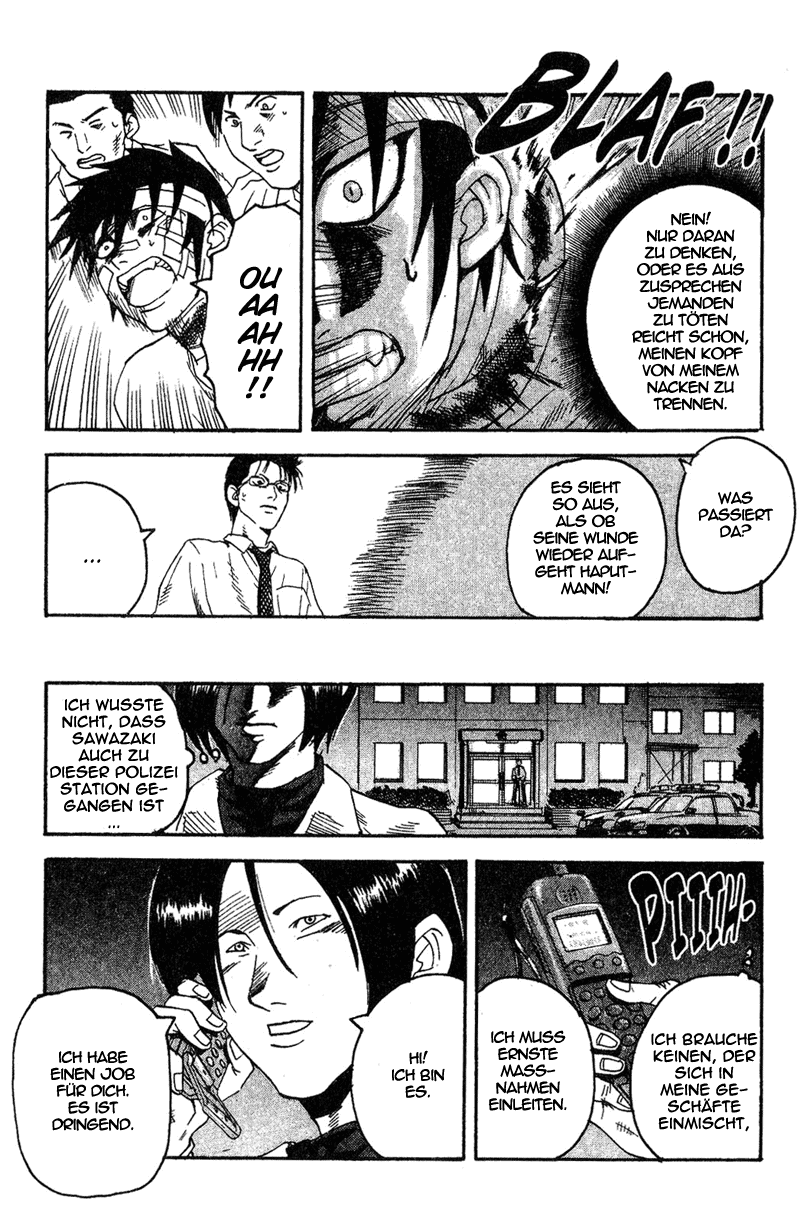 Togari (3) Wo sind die Verbrechen! 第13页
