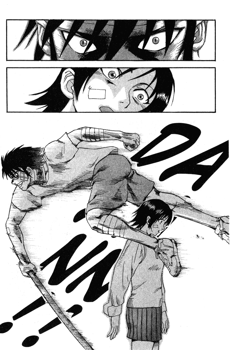 Togari (3) Wo sind die Verbrechen! 第16页