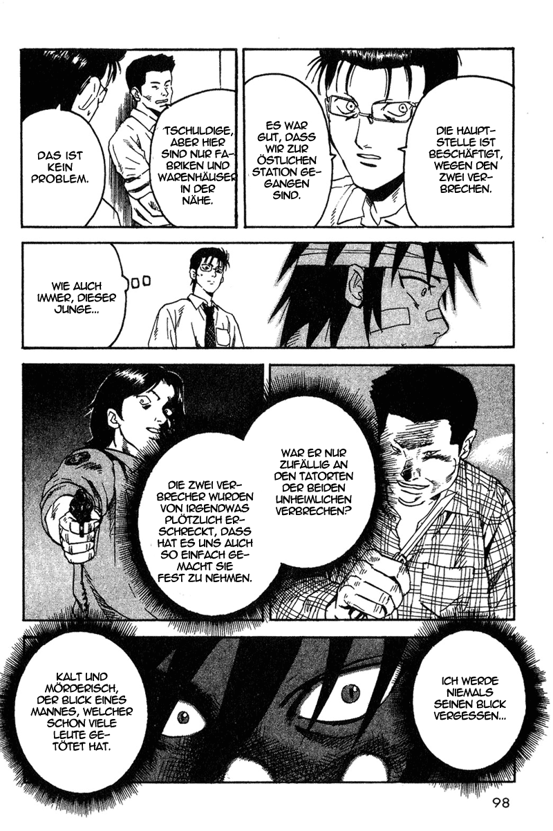 Togari (3) Wo sind die Verbrechen! 第4页