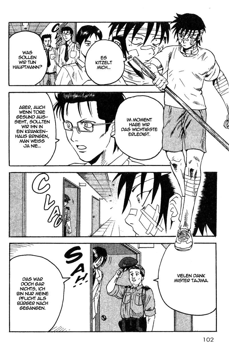 Togari (3) Wo sind die Verbrechen! 第8页