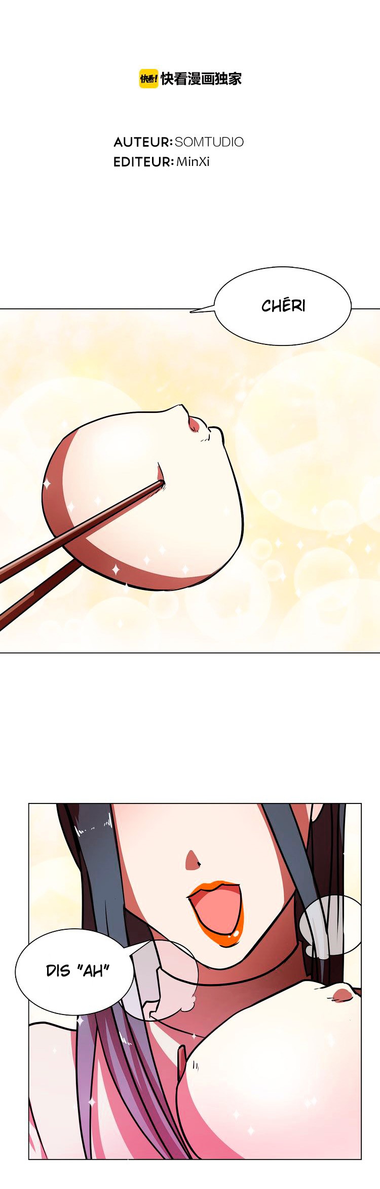 The Great Wife Vol. 1 Ch. 1 第2页