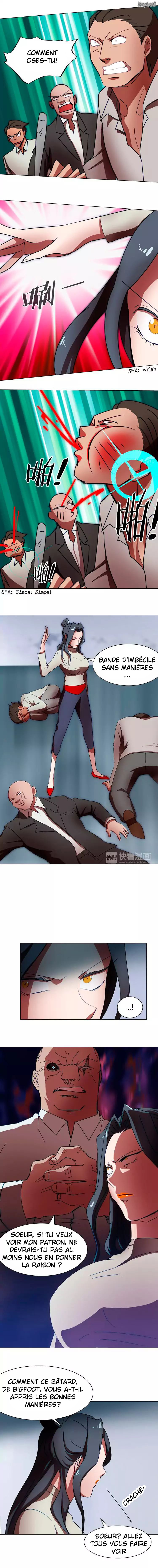 The Great Wife Vol. 1 Ch. 1 第13页