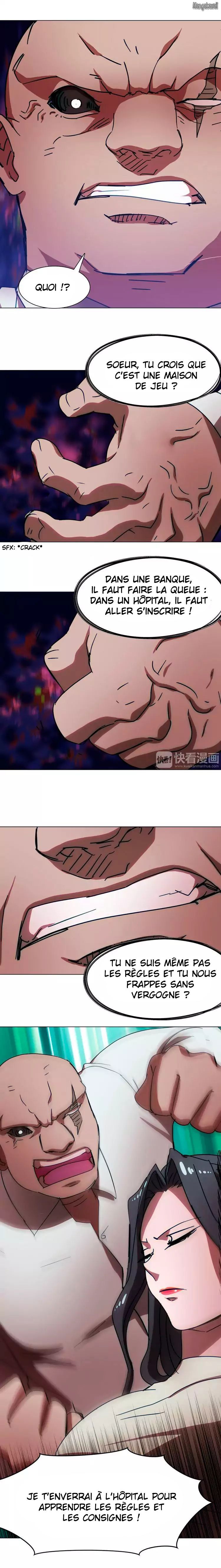 The Great Wife Vol. 1 Ch. 1 第15页