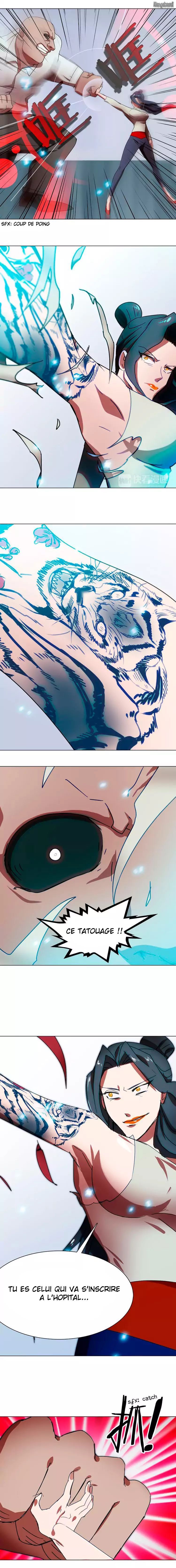 The Great Wife Vol. 1 Ch. 1 第17页