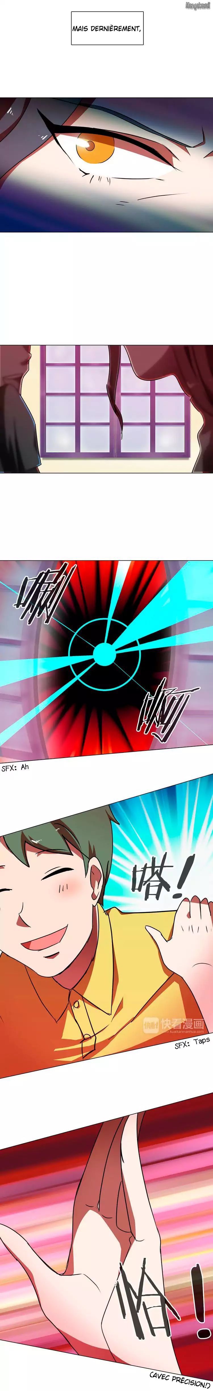The Great Wife Vol. 1 Ch. 1 第3页