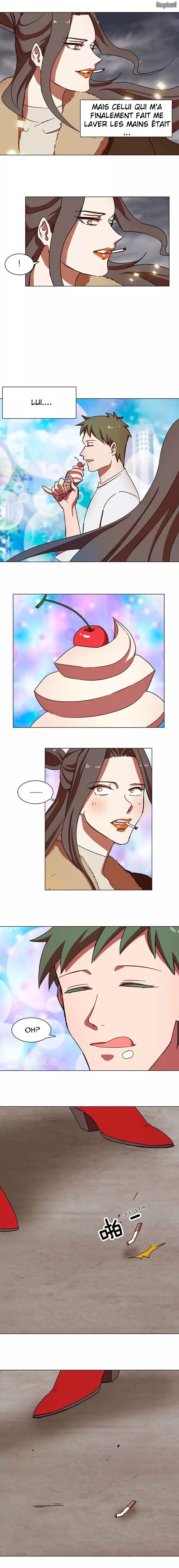 The Great Wife Vol. 1 Ch. 1 第27页