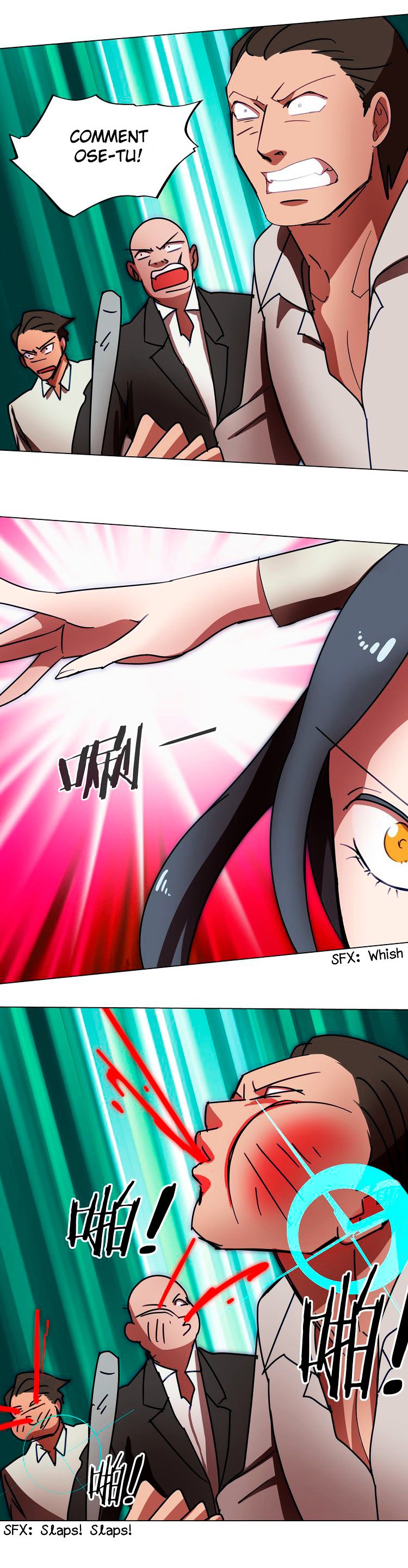 The Great Wife Vol. 1 Ch. 1 第37页