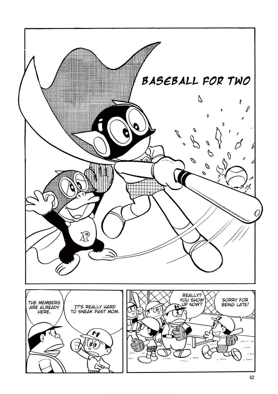 Perman (Fujiko F. Fujio Daizenshu) Baseball For Two 第1页