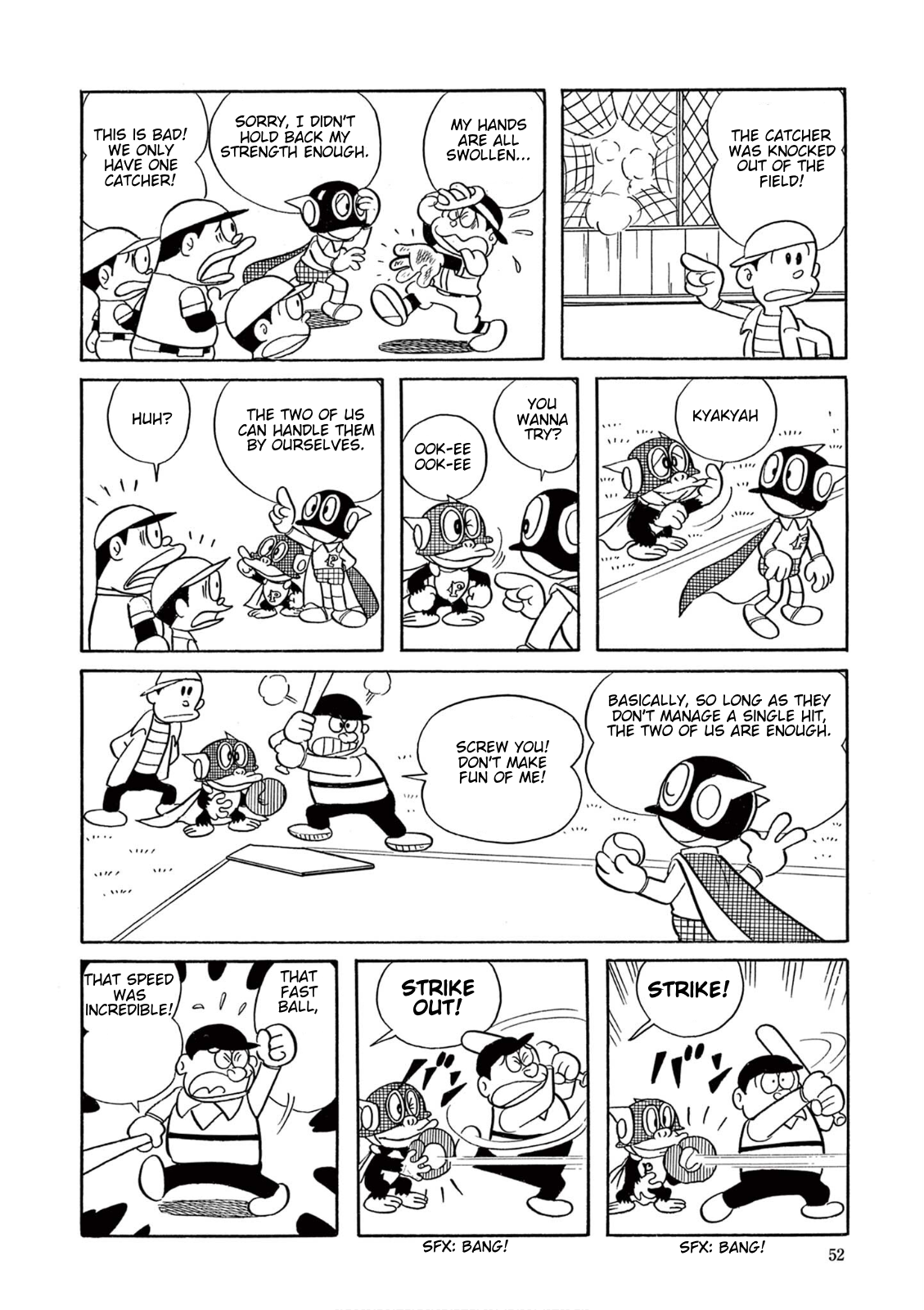 Perman (Fujiko F. Fujio Daizenshu) Baseball For Two 第11页