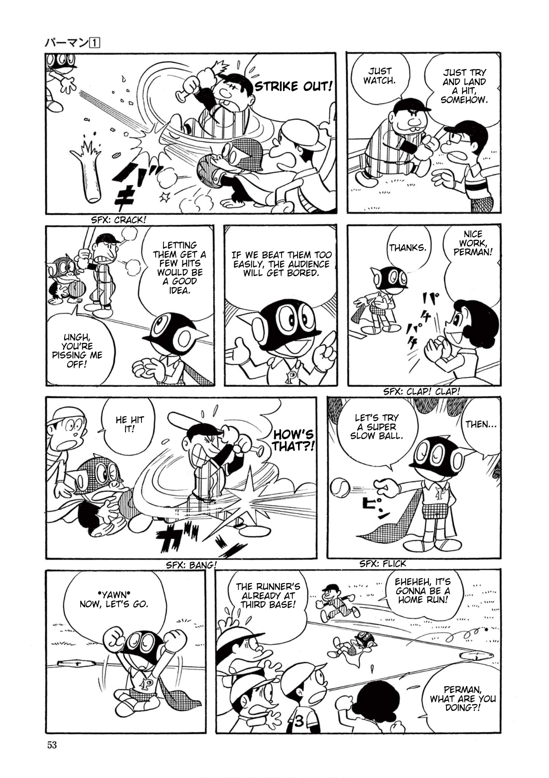 Perman (Fujiko F. Fujio Daizenshu) Baseball For Two 第12页