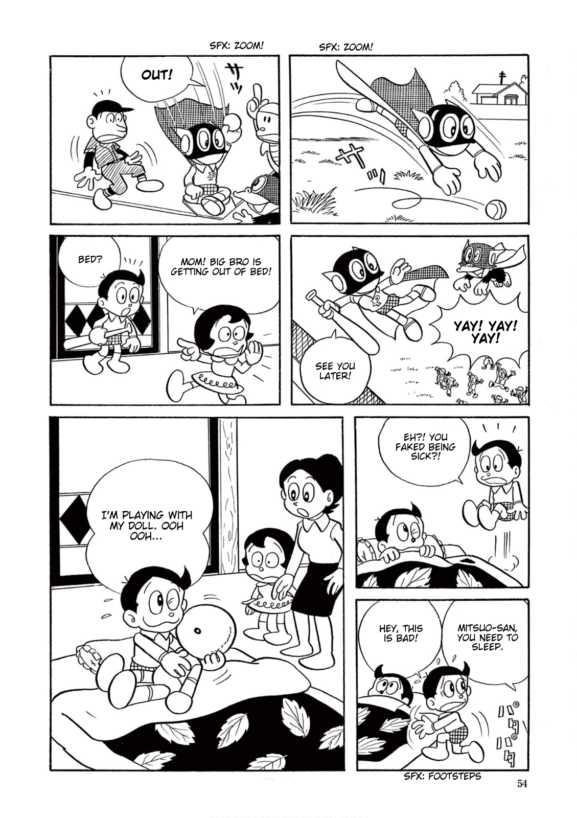 Perman (Fujiko F. Fujio Daizenshu) Baseball For Two 第13页