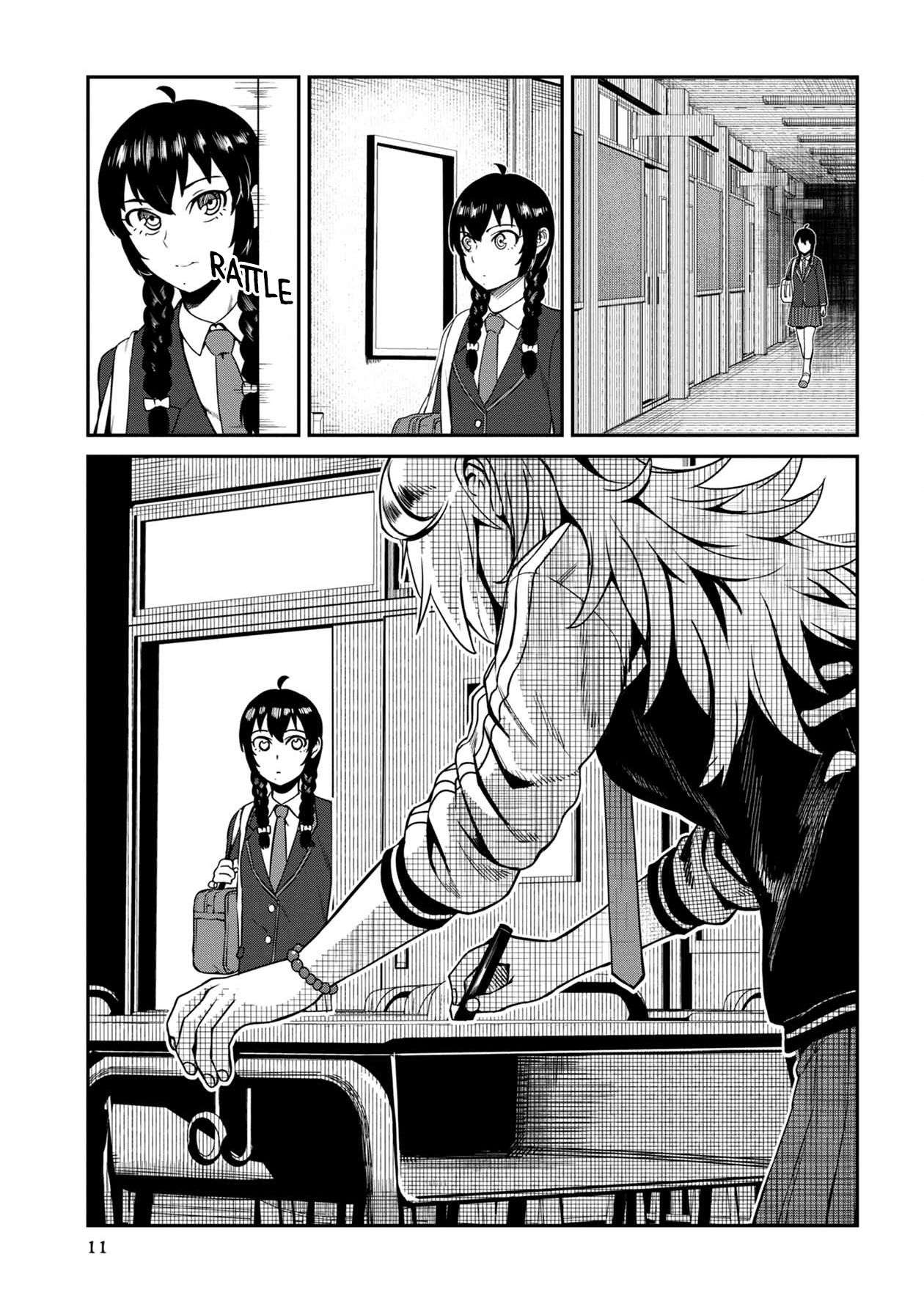 Furyou Taimashi Reina Exorcism #1 - Bullying 第12页