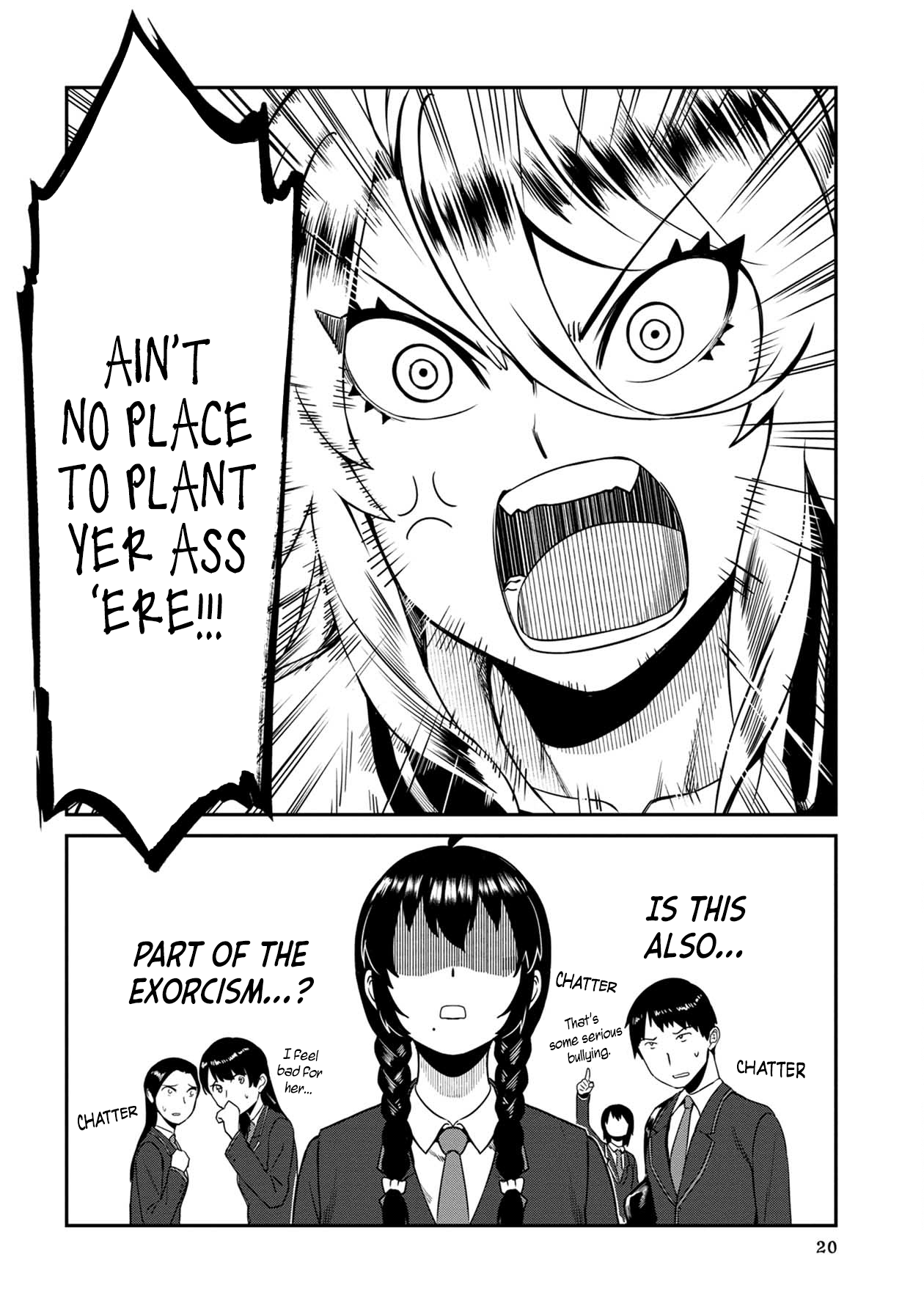 Furyou Taimashi Reina Exorcism #1 - Bullying 第21页