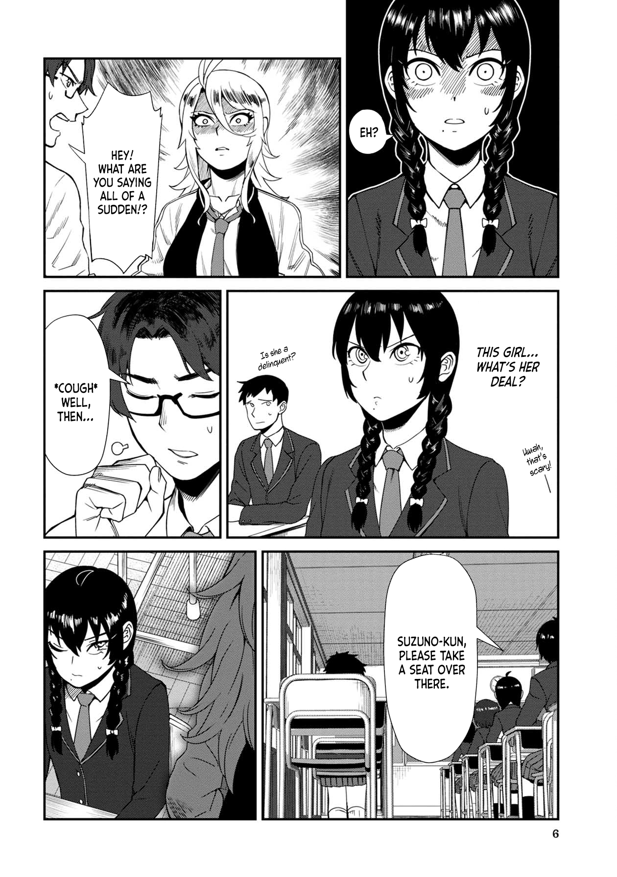 Furyou Taimashi Reina Exorcism #1 - Bullying 第7页