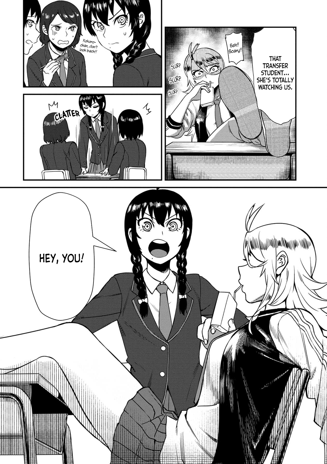 Furyou Taimashi Reina Exorcism #1 - Bullying 第9页