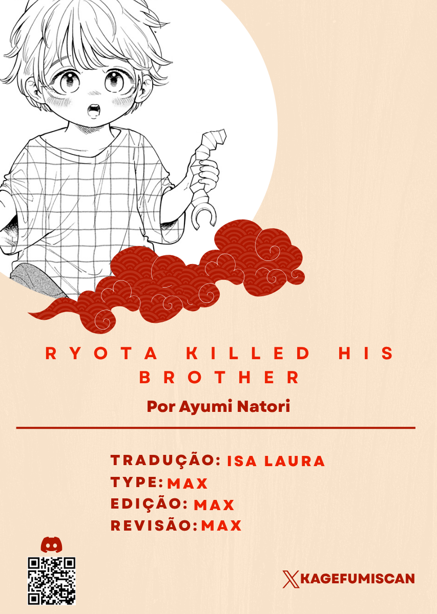 Ryouta wa Otouto o Koroshita. 第1页
