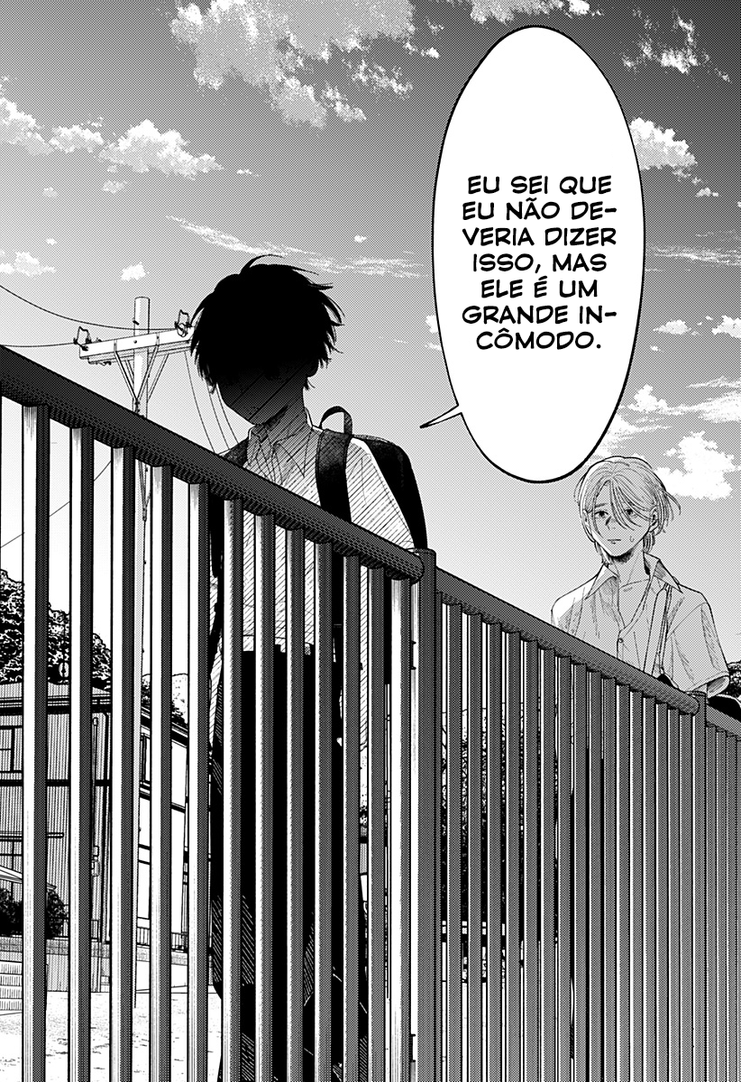 Ryouta wa Otouto o Koroshita. Vol. 1 Ch. 1 第11页