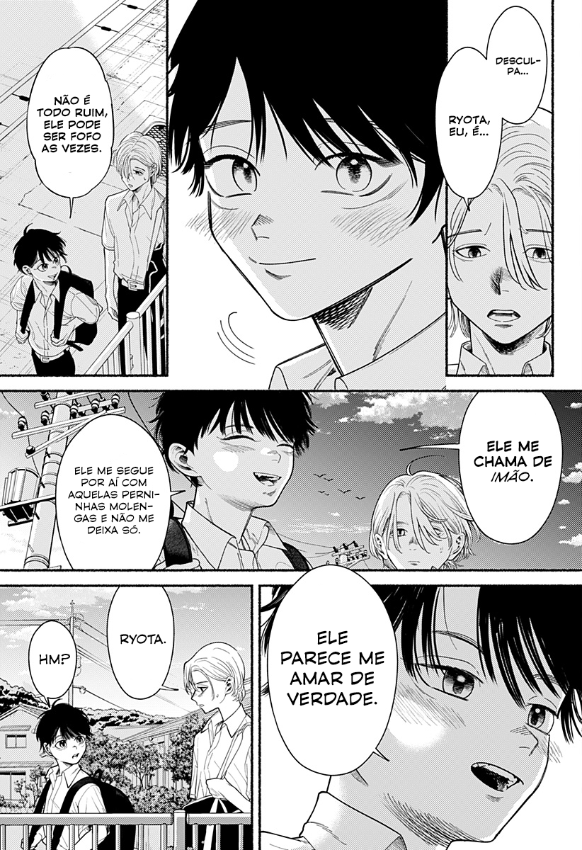 Ryouta wa Otouto o Koroshita. Vol. 1 Ch. 1 第12页